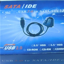 usb转ide/sata三用转接线专业厂家生产批发物美价廉质量保证