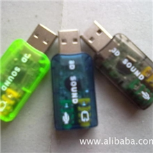 usb声卡k歌声卡独立声卡usb5.1声卡本周优惠厂家生产批发