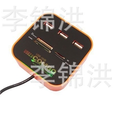 新款多功能读卡器USB2.0HUBCOMBO读卡器分线器厂家供应