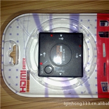 厂家供应高清切换器HDMI3口切换器支持1080P3进1出切换器