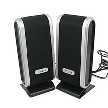 现货供应HY-218USB电脑音箱USB对箱一年质保支持支付宝