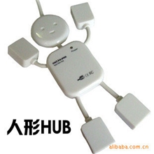 人形一分四口USBHUB集线器USB分线器扩展器