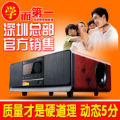 厂家直销国学机听读机儿童故事机儿童学习机早教机幼儿包邮非神尔