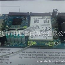 3G工业级WIFI路由器支持VPN,DTU,GPS,AT扩展指令,WEB认证