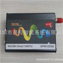 gprsdtuWAVECOMQ2687RD工业级数传终端宽温-40~85度,低功耗