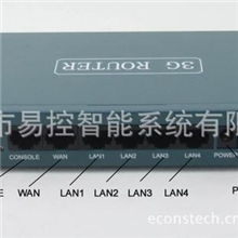无线路由器3grouter,3gwifi无线路由器工业级