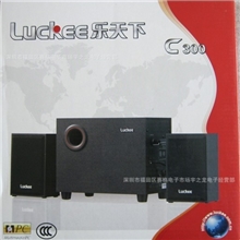 诚招代理正品行货乐天下音箱乐天下C300(Luckee)2.1木质低音炮