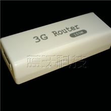 MINI3GWIFIROUTER迷你3G无线路由器/无线AP/宽带路由
