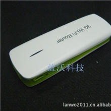 华美A13G无线路由器+移动电源可供IPAD充电迷你3G路由wifi
