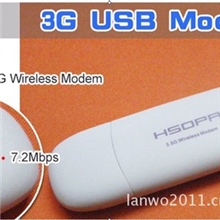 WCDMA/HSDPA/EDGE3G无线上网卡7.2M支持所有平板电脑