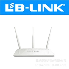 B-LINK无线路由器无线路由穿墙大功率信号覆盖王WIFI发射器
