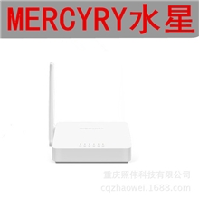 水星/MERCURY/150M无线宽带路由器一键安全设置WDS无线桥接