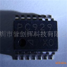供应光耦PC923PC924PC925PC929光电耦合器