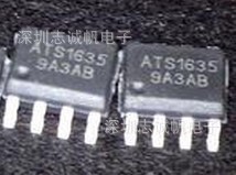 品牌AT型号ATS1635类型：集成电路