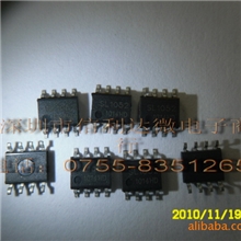 电池充电ICSL1052SL1051SL1051BSL1053