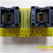 优势供应各类IC烧录座SOP-14SOP14脚贴片测试座原装现货