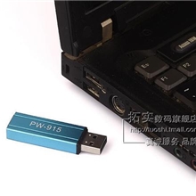 拓实PW-915电源放大器解决电脑USB供电不足的方法