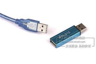 拓实PW-915电源放大器解决USB线过长供电不足的问题