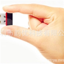 【厂家直供】RTL8188usbwifi150M无线网卡无线发射器接收器