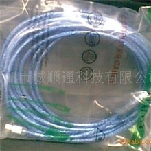 高品质纯铜--5米USB延长线