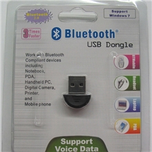 迷你蓝牙USB蓝牙小半圆蓝牙适配器免驱蓝牙