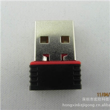 批发150M迷你USB无线网卡mini无线路由模式覆盖