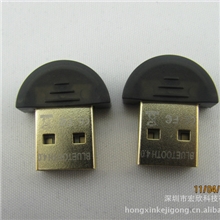 厂家供应USB蓝牙迷你蓝牙适配器拇指蓝牙适配器