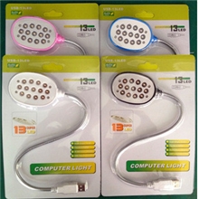 【厂家直销】笔记本USB13灯USBLED灯USB小夜灯USB键盘灯