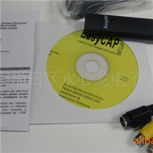 厂家供应USB一路视频采集卡EasyCAP1路视频监控卡GE-DC007