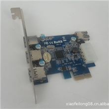 厂家供应PCI-E转3.0USB扩展卡短挡板3+1USB3.0转接卡GE-E001-3