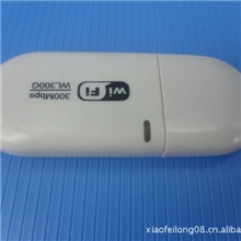 厂家供应USB300M电视无线网卡随身wifi无线路由器GE-LW05-B