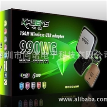大功率无线网卡KASENS卡神990WG3070芯片150MUSB无线网卡