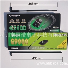 大功率无线网卡KASENS卡神G90003070L芯片150MUSB无线网卡