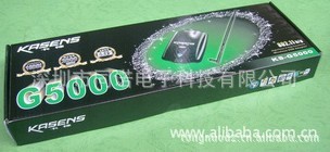 KASENS卡神G5000大功率无线网卡54MUSB无线网卡RTL8187L