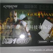 卡神KASENSK-S1680818754M大功率平板USB无线网卡接收器适配器