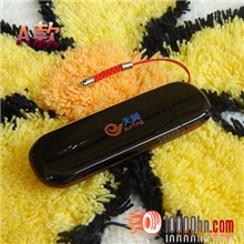 新款免驱双天线3G无线上网卡电信无线网卡EVDO高速版批发价格