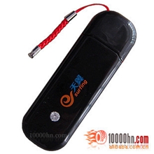 批发电信3G无线上网卡天翼3G无线网卡3G网卡