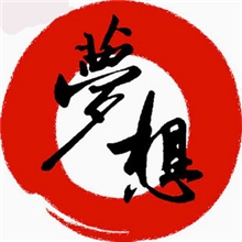 大学生网上创业捷易通话费游戏自动充值软件代理加盟