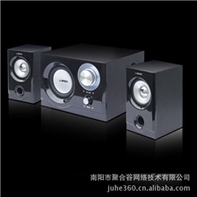 浪波低音炮2.1音箱浪波(LB9008)新款浪波9008浪波音箱正品