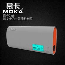 MokaV5手机安全充电宝正品苹果移动电源13000毫安通用厂家直销