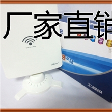 TS-9900雷凌芯片增强天线防水型室外usb大功率无线网卡配5米线