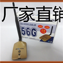 天线小巧大功率无线网卡无线接收器wifi,USB网卡接收器