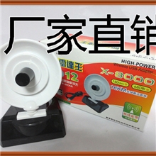 WIFI/AP/WLAN/CMCC无线网桥雷影9000X雷凌8187无线接收器批发