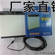 坤旺XYL-X998USB无线网卡台湾8187L芯片配置5M线室外型