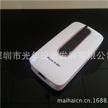 工厂供应3G无线路由器直插SIM3000毫安应急充电中国平安订购