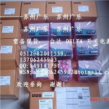 DRP024V060W1AZ货到付款