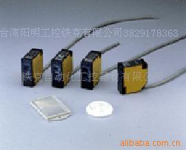 原装立式注塑验针机专用对射型光电开关A3T-3MX