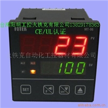 特价原装进口电线电缆机械专用智能温控器MT-96