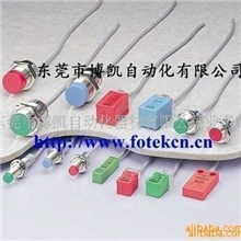 供应台湾阳明（FOTEK）近接开关LS-04N-V