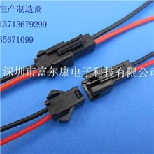 供应SM硅胶对接线SM红黑硅胶对接线SM红黑高温对接线厂家直销